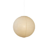 Washi Paper A Pendant Lamp - NexioPick