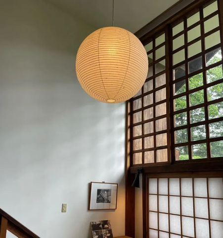 Washi Paper A Pendant Lamp - NexioPick