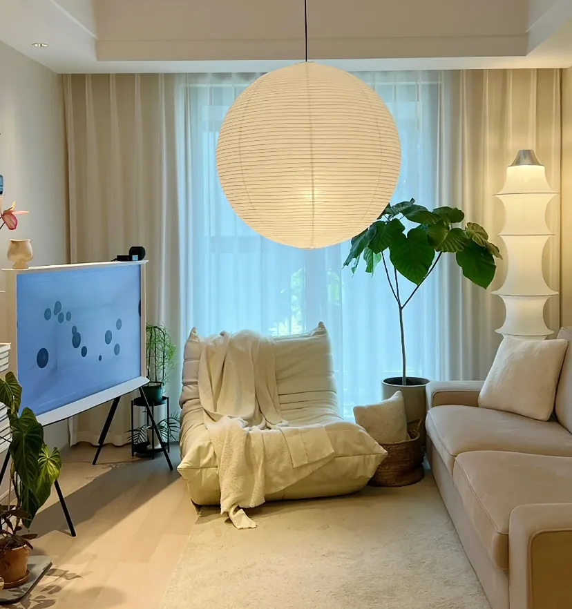 Washi Paper A Pendant Lamp - NexioPick