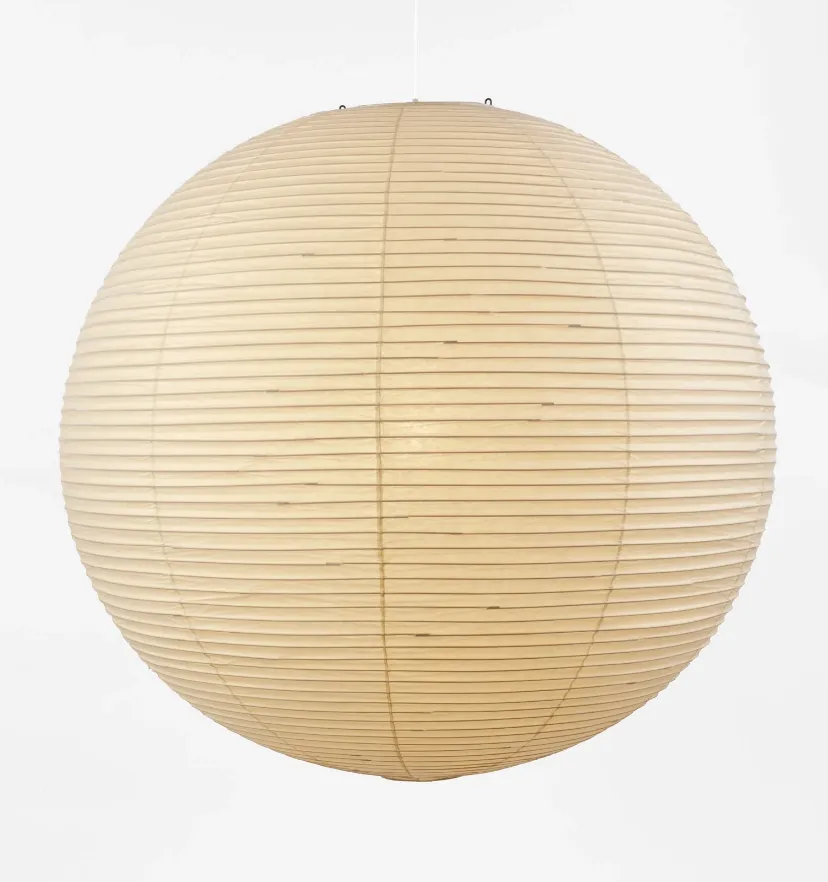 Washi Paper A Pendant Lamp - NexioPick