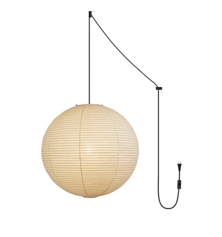 Akari A Pendant Swag Light - NexioPick