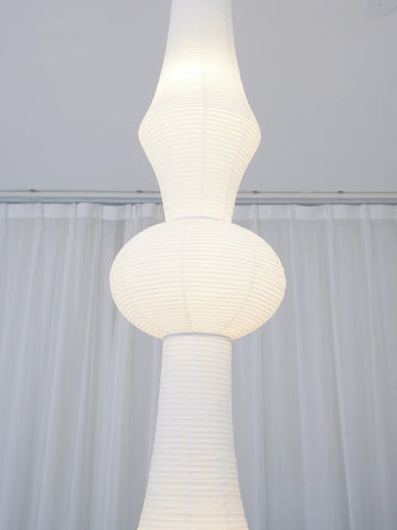Washi Paper E Pendant Light - NexioPick
