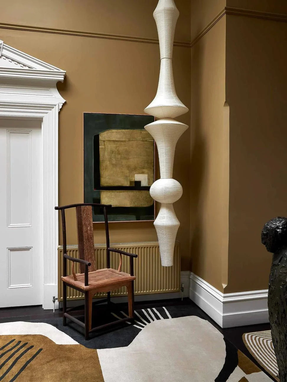 Washi Paper E Pendant Swag Light - NexioPick