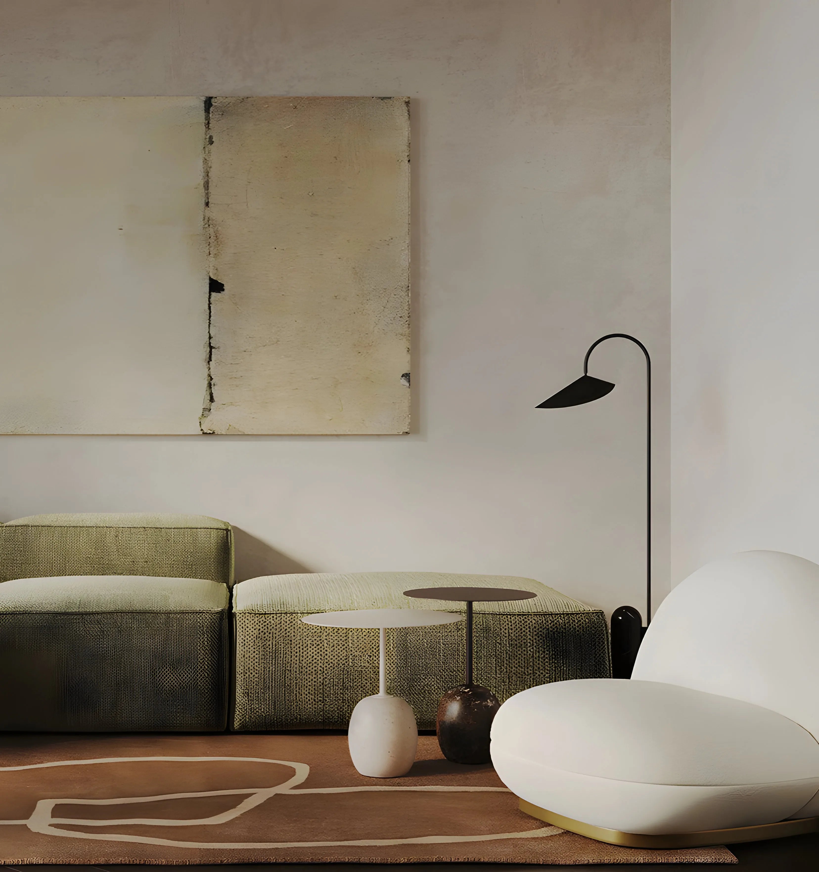 Arum Floor Lamp - NexioPick