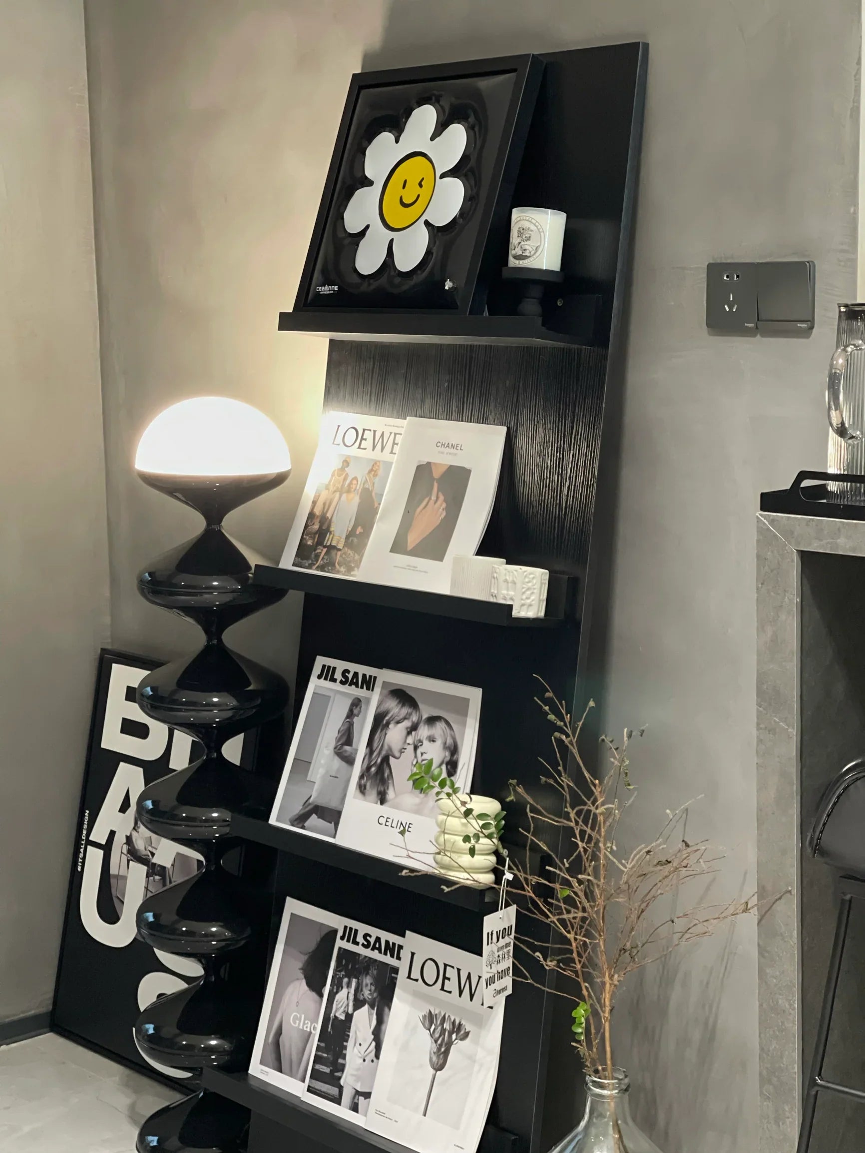 Gourd Floor Lamp - NexioPick