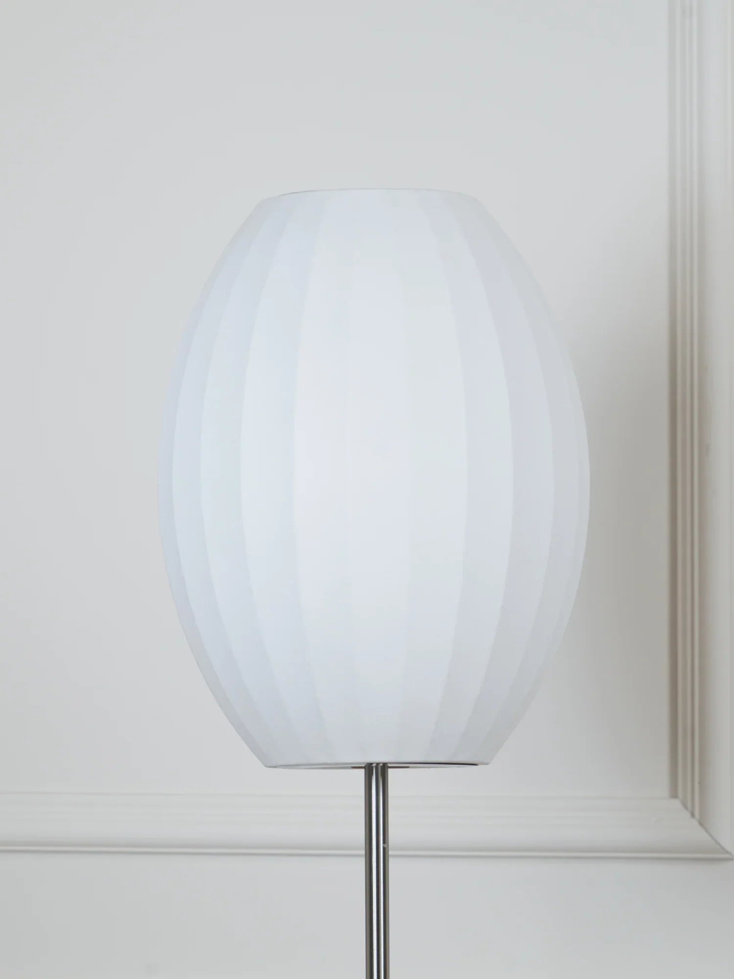 Nelson Floor Lamp - NexioPick