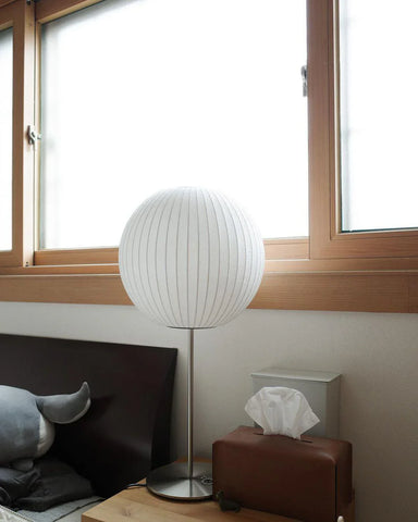 Nelson Table Lamp - NexioPick